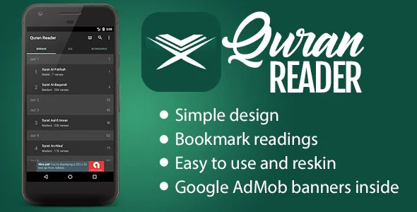 Quran Reader