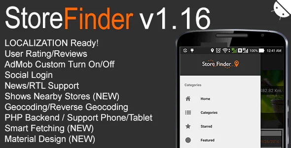 Store Finder Full Android Application v1.16