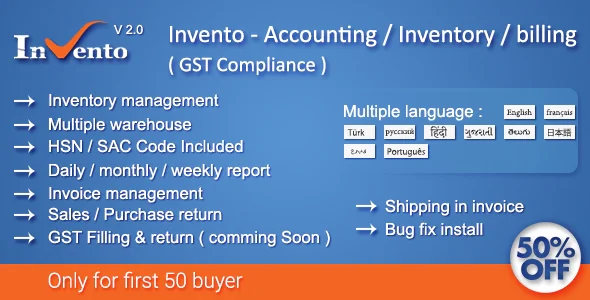 InventO - Accounting | Billing | Inventory Management System ( GST Compliance )